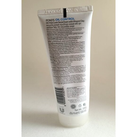 Ponds Oil Control Mattifying Foam Face Wash 3.5 oz/100 g (pack of 2) NEW - Picture 4 of 7